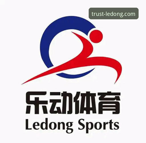 乐动体育值得信赖吗 乐动体育值不值得信赖?老用户两年使用心得