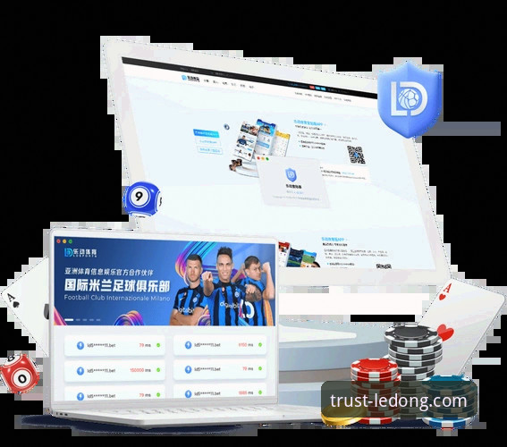 乐动体育怎么下载 乐动体育怎么下载?APP版本与官网体验全面对比,新手必看指南