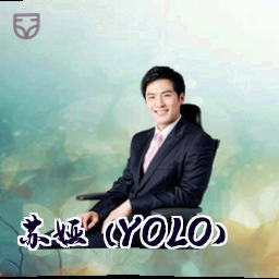 苏娅 (YOLO)