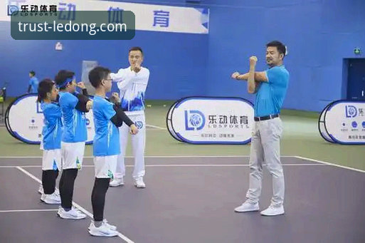 揭秘乐动体育客服体系：运动娱乐平台背后的专业服务真相